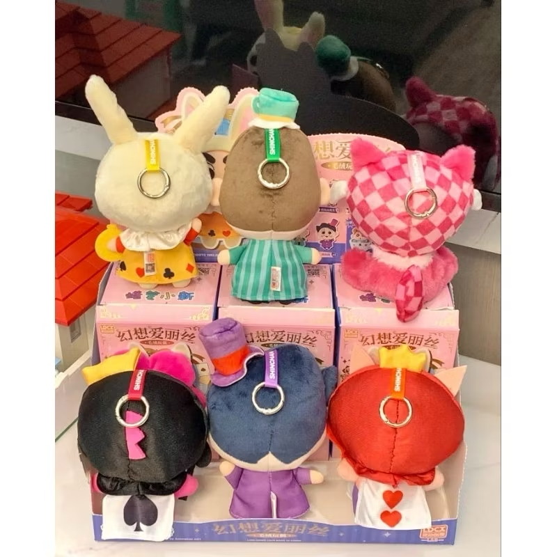 ตุ๊กตาพวงกุญแจ Crayon Shinchan x Alice in Wonderland Series Plush Keychain by LDCX
