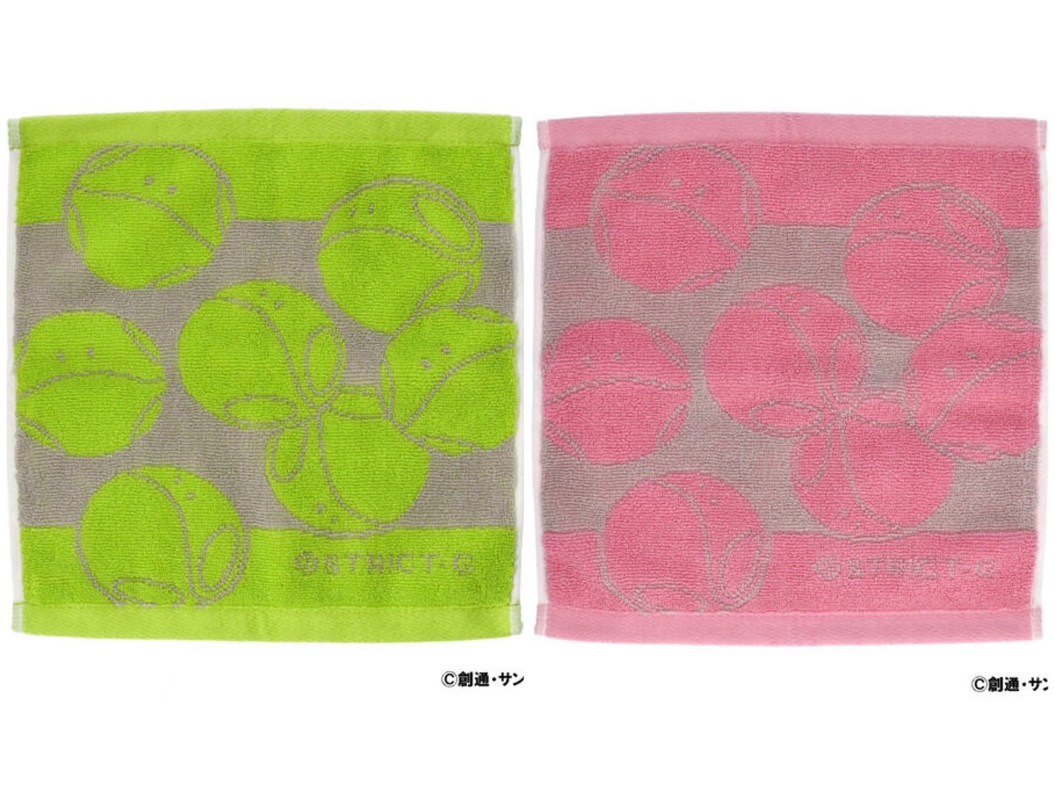 PRE-ORDER : STRICT-G "Mobile Suit Gundam" HARO Jacquard Handkerchief Green / Pink