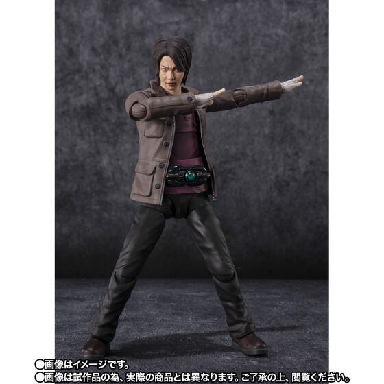 PRE-ORDER : S.H.Figuarts AKIZUKI NOBUHIKO (KAMEN RIDER BLACK SUN)