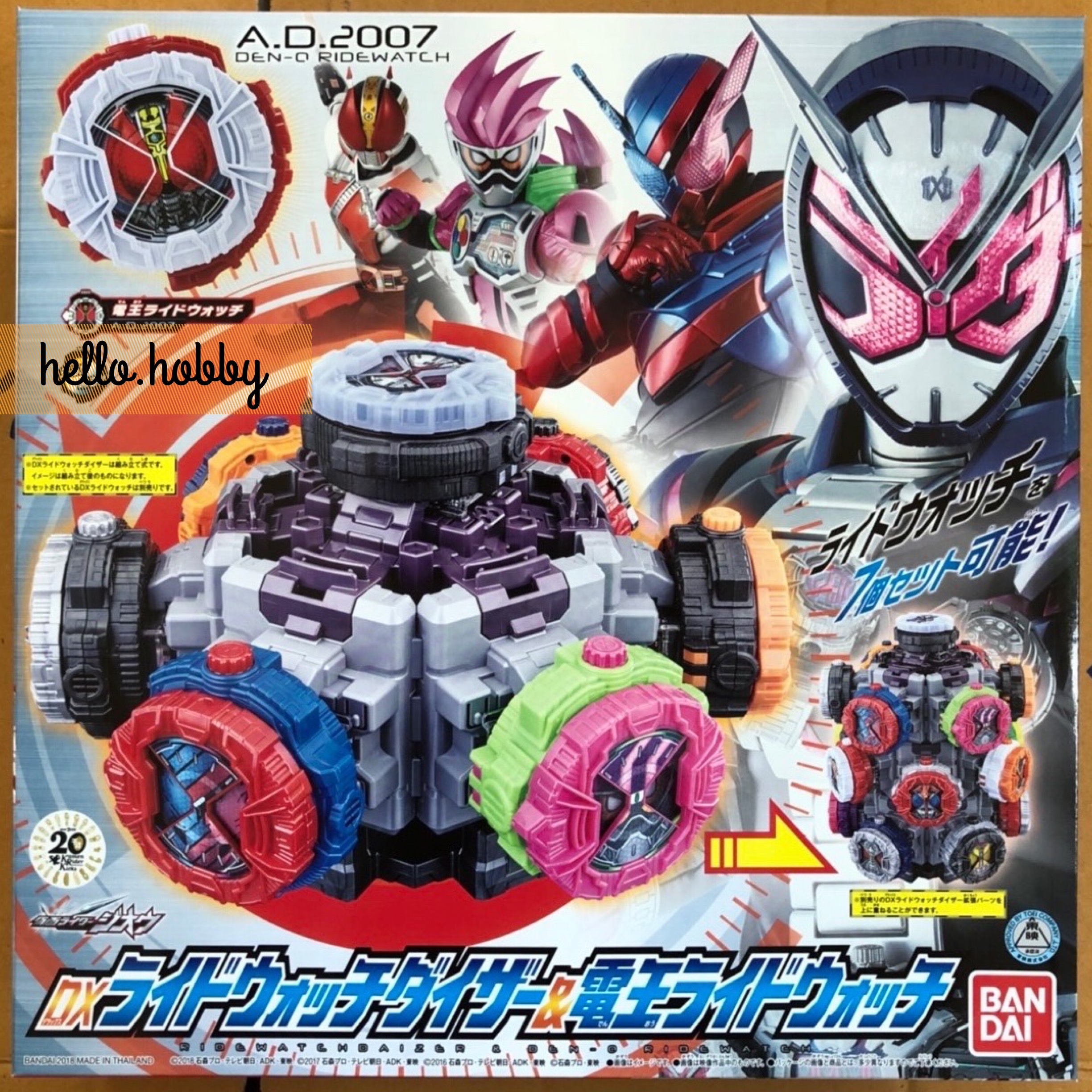 Masked Rider Zi-O - DX Ridewatch Daiza & Den-O Ridewatch by Bandai