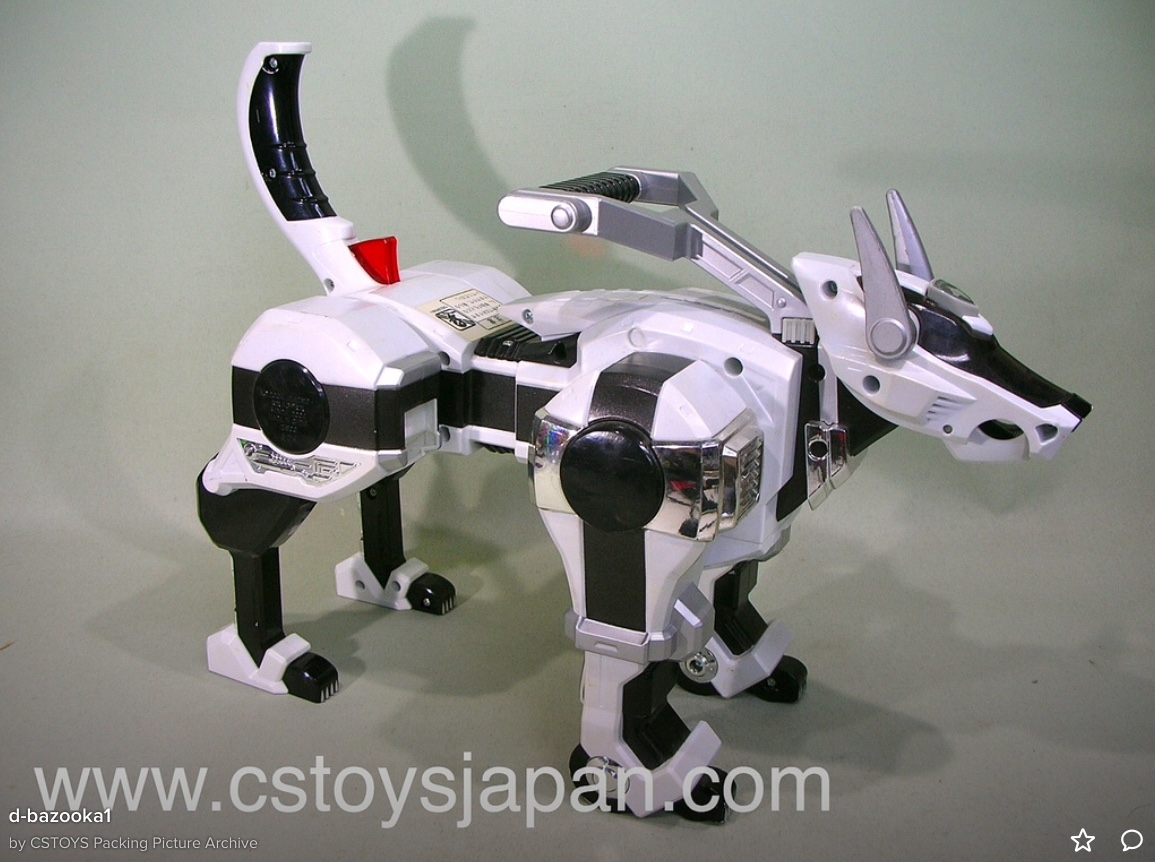 Tokusou Sentai Dekaranger - DX D-Bazooka by Bandai (มือสองสภาพดี)