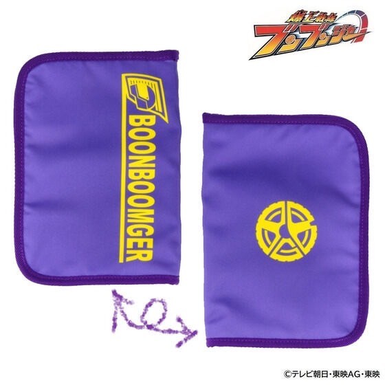 PRE-ORDER : Bakuage Sentai Boonboomger Byun Diesel Multi Case