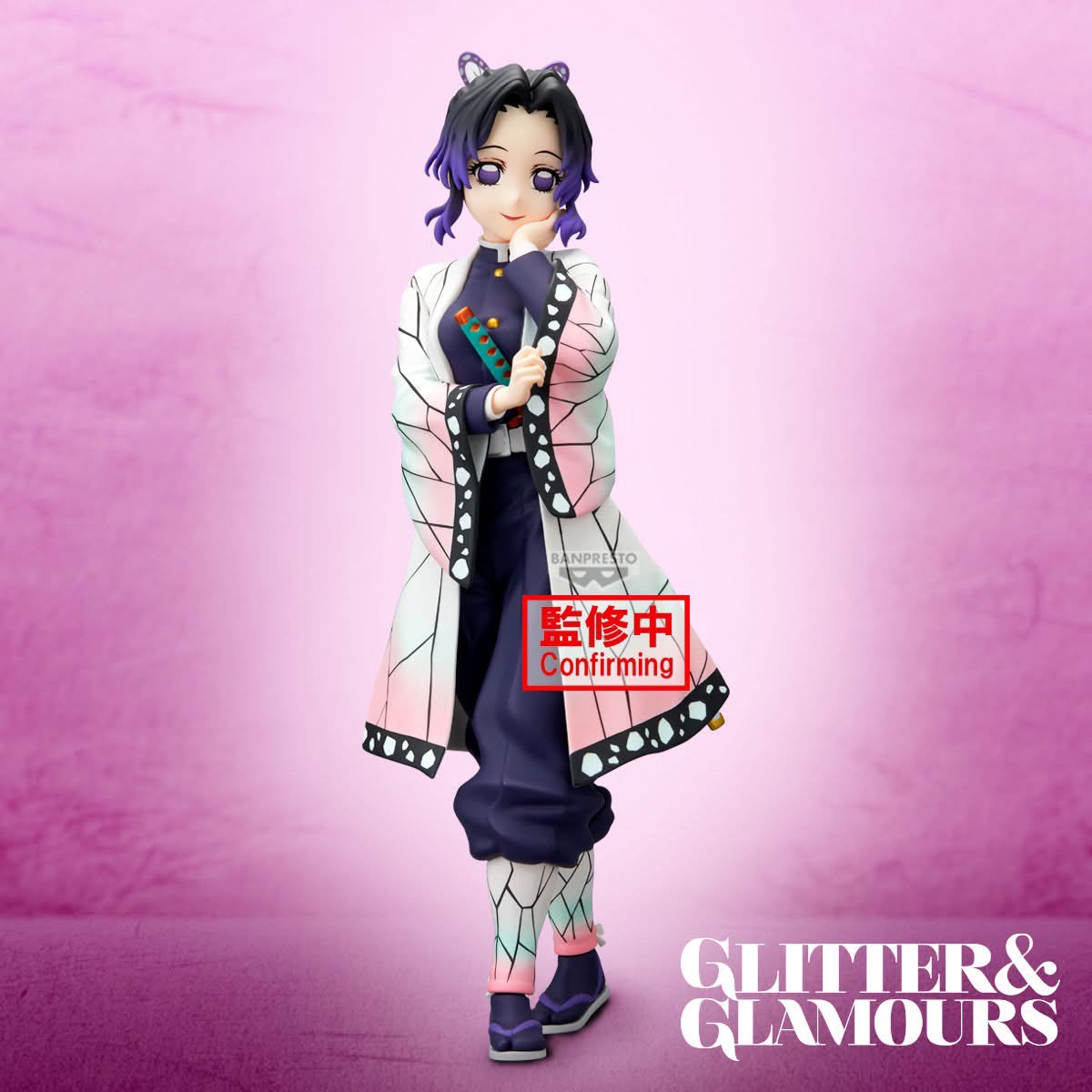 Pre-order : DEMON SLAYER: KIMETSU NO YAIBA 03/2025 by Banpresto