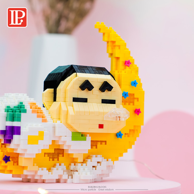 LP 200603 Sleeping Shinchan 836pcs