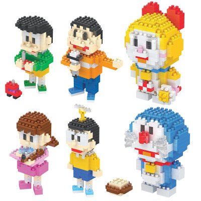 Boyu 7000A-7005A Doraemon & Friends