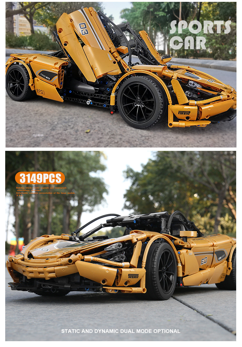 Mould King 13145 Sport Car 3149pcs