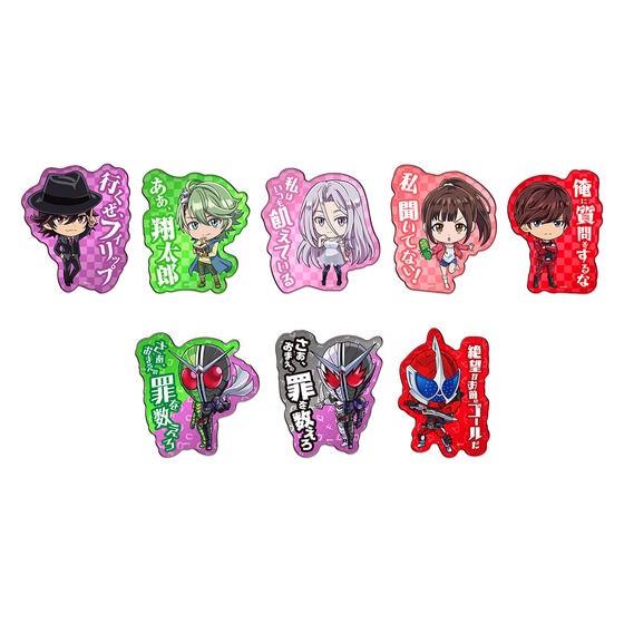 PRE-ORDER : Futo Detectives -Welcome to FUUTO- Dialogue Acrylic Badge