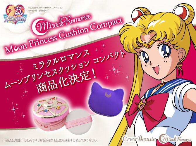 PRE-ORDER : Miracle Romance Moon Princess Cushion Compact Set