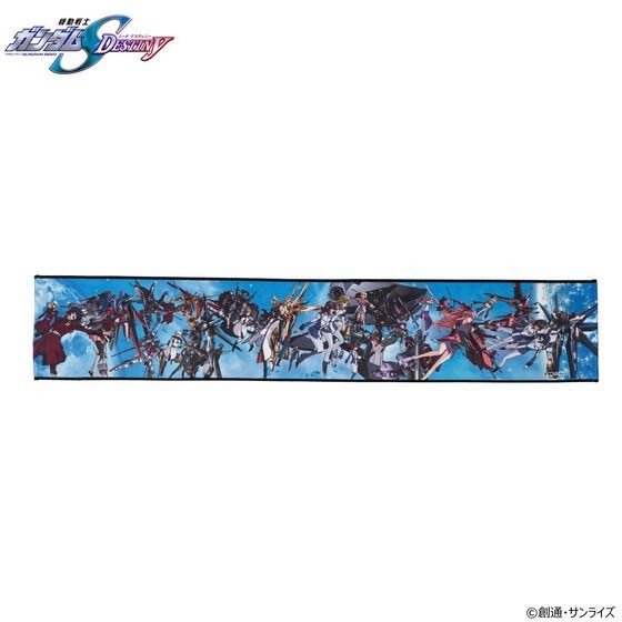 PRE-ORDER : Mobile Suit Gundam SEED / DESTINY Ending Scene Muffler Towel 2