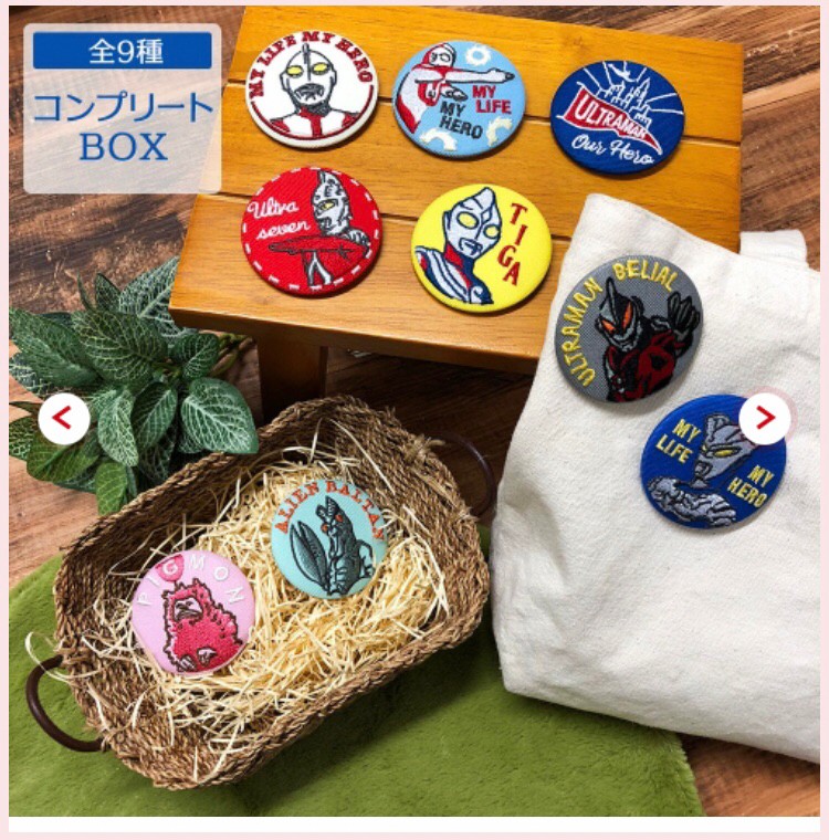 PRE-ORDER : Ultraman Embroidery Badge Collection All 9 Types Complete Set 31315 / 35110 << Ultraman SHOP limited >>