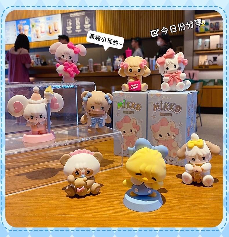 Mikko Illustration Series by Joy.C