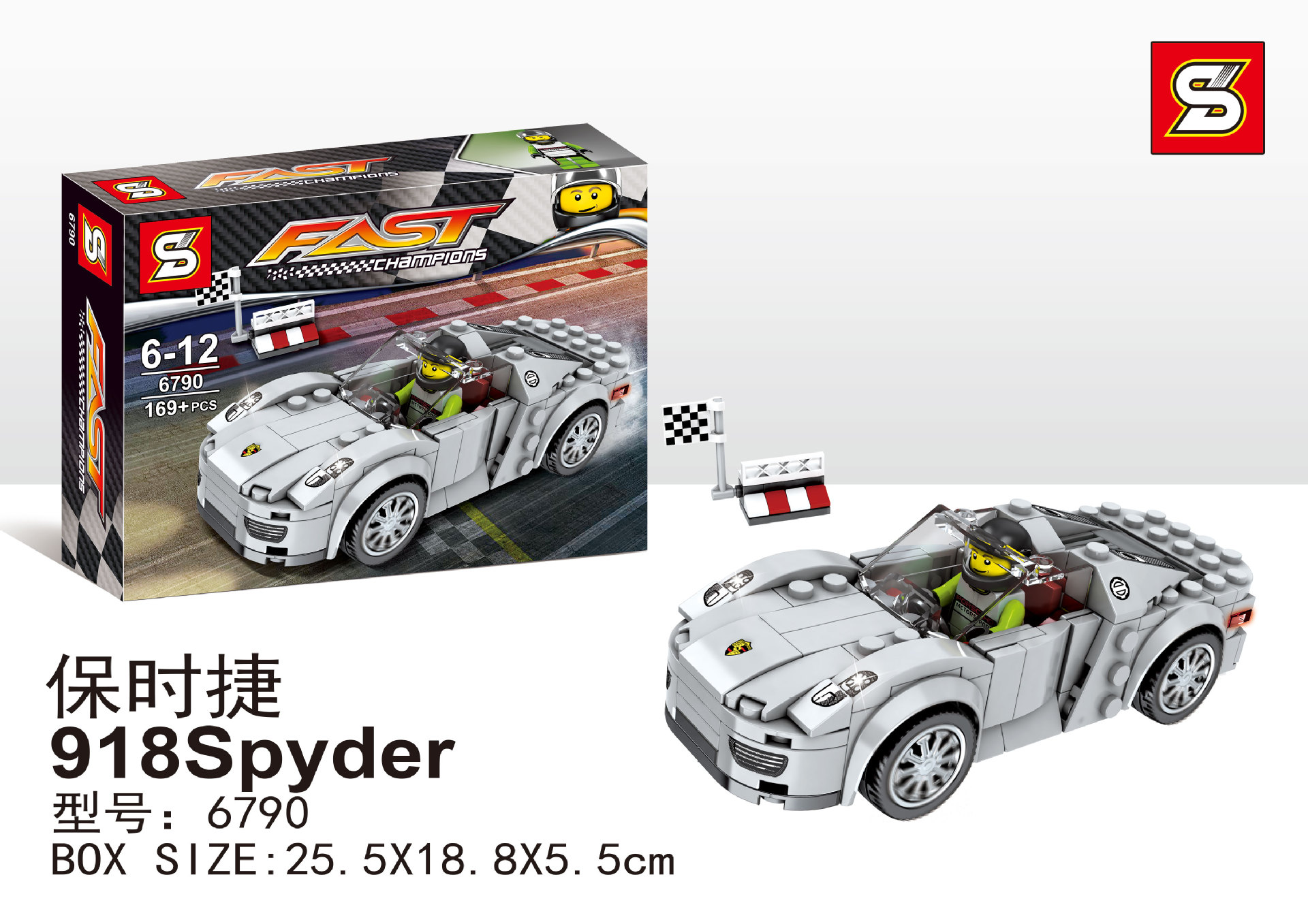 SY 6788-6791 Speed Champions