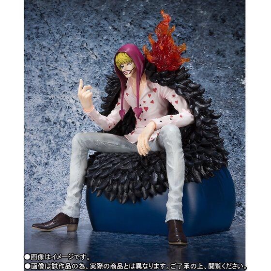 PRE-ORDER : FIGUARTS ZERO CORAZON PVC FIGURE
