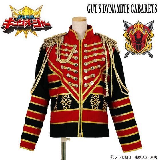 PRE-ORDER : Ohsama Sentai King-Ohger × Gut's Dynamic Cabaret Gira New Chapter Jacket