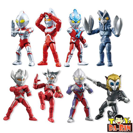$ 66 ACTION Ultraman (Complete SET)