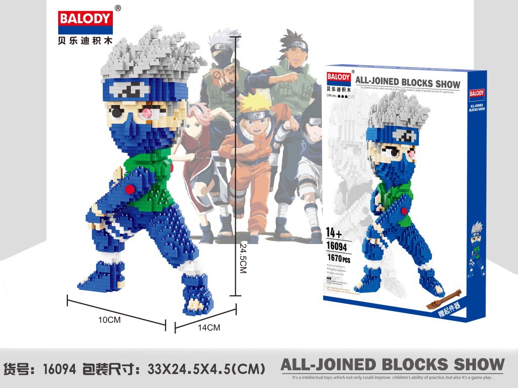 Balody 16094 Naruto Shippuden Kakashi 1670pcs