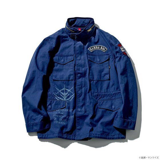PRE-ORDER : STRICT-G x ALPHA INDUSTRIES M-65 Field Jacket "Mobile Suit Gundam" "Ramba Ral" Model