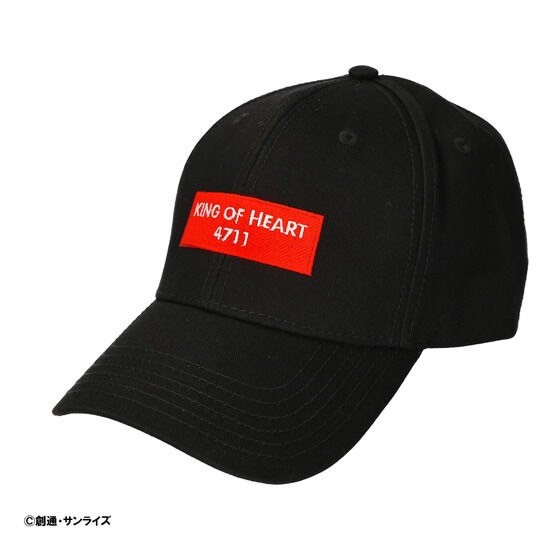 PRE-ORDER : STRICT-G "Mobile Fighter G Gundam" Cap King of Heart