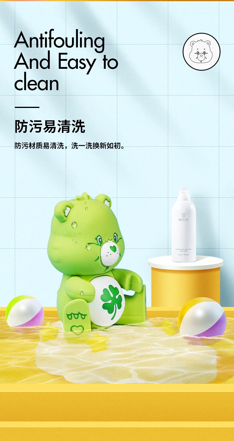 Care Bears Mobile Holder ที่วางโทรศัพท์ ลิขสิทธิ์แท้