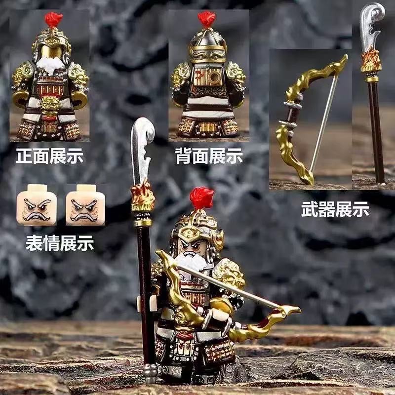 Three Kingdom & Journey to the West