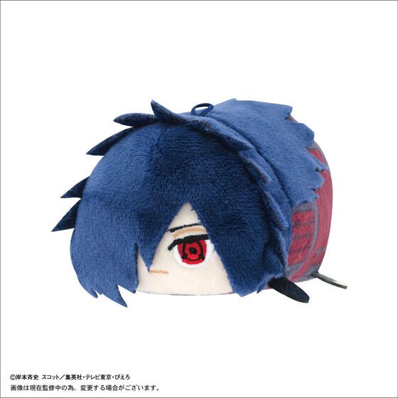 PRE-ORDER : Naruto Shippuden Potekoro Mascot 3