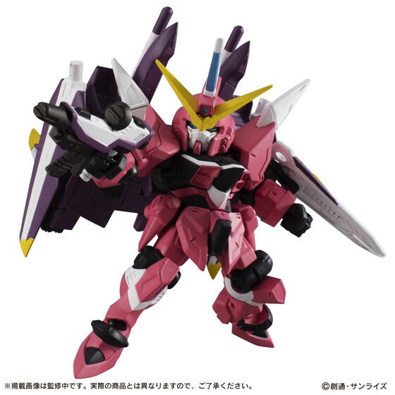 PRE-ORDER : MOBILE SUIT ENSEMBLE EX EX28 Justice Gundam