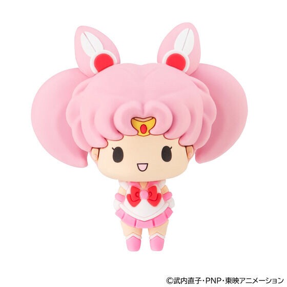 PRE-ORDER : Chocorin Mascot Bishoujo Senshi Sailor Moon vol.2 Set