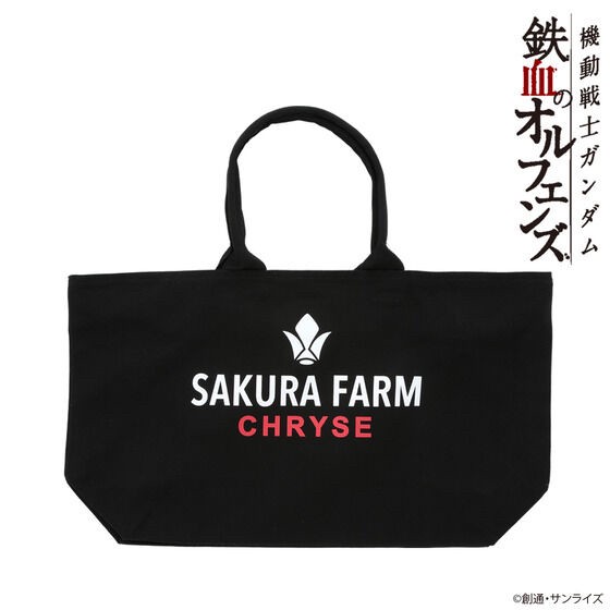 PRE-ORDER : Mobile Suit Gundam Iron-Blooded Orphans Sakura Farm Big Size Tote Bag