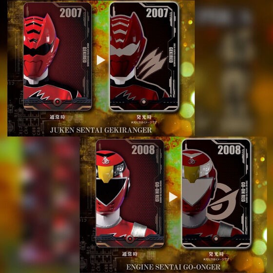 PRE-ORDER : Super Sentai Series PIICA + Clear Pass Case 3rd [Random 16 types]