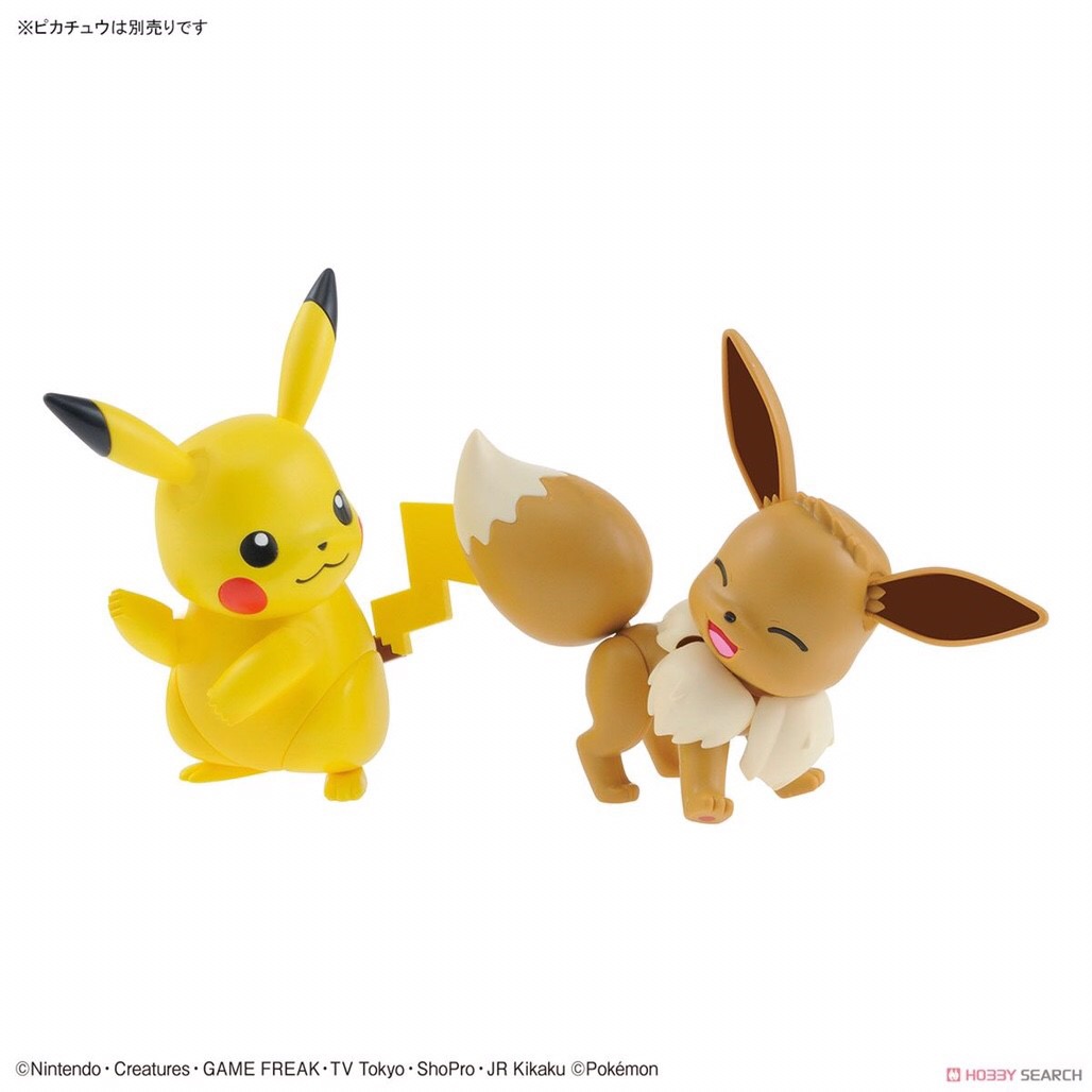 Pokemon Plastic Model Collection Select Series No.42 Eevee by Bandai
