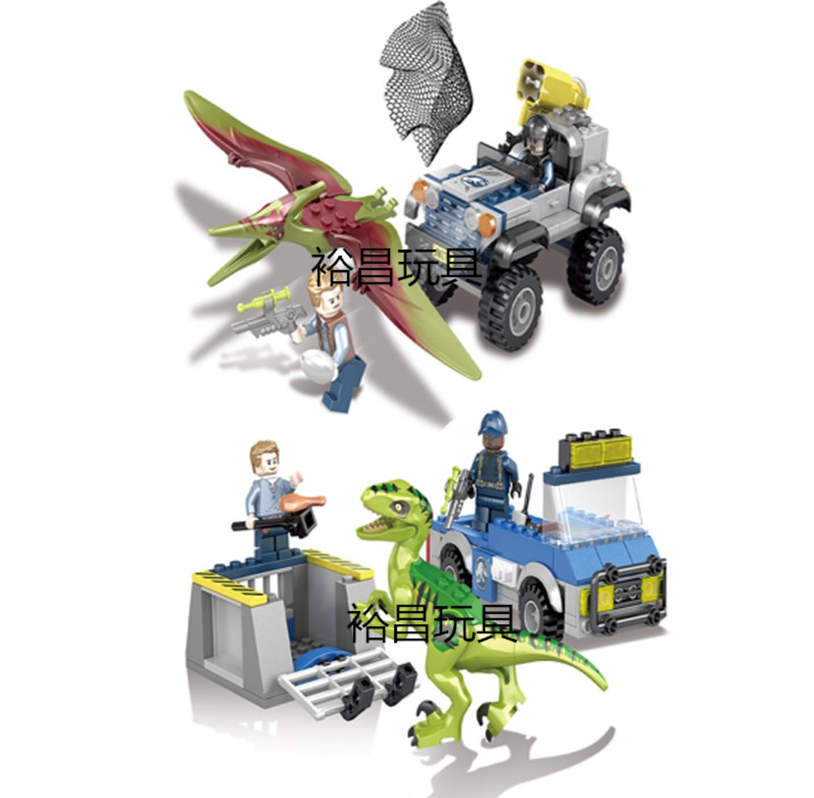 SY 1081 A-B Dinosaur