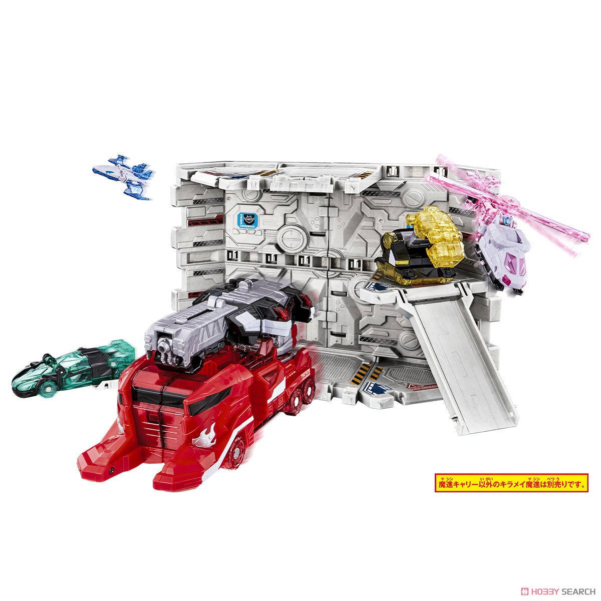 Mashin Sentai Kiramager - DX Kiramai Base & Weapon Mashin Series 02 Masin Carry Set by Bandai