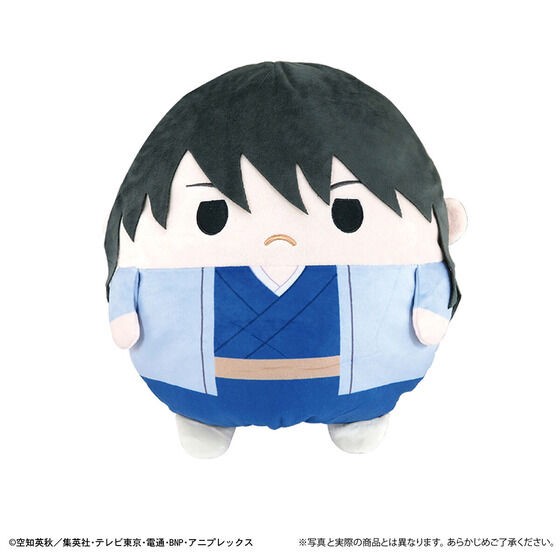 PRE-ORDER : Gintama Fuwakororin 2