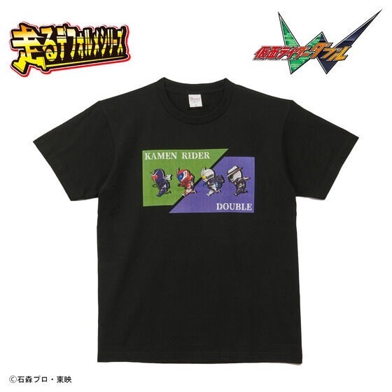 PRE-ORDER : Kamen Rider W Running Deformed Series T-shirt