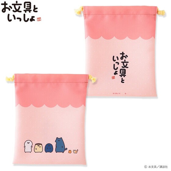 PRE-ORDER : Mr.Obungu Purse (4 types in total)