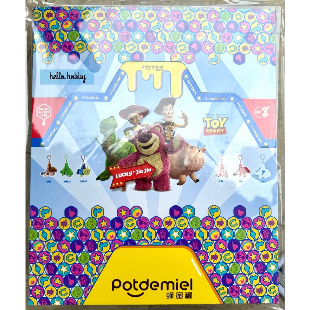 พวงกุญแจ ลิขสิทธิ์แท้ ได้ 1 ตัว | Disney - Toy Story - It’s Hang Time Plush Clip Keychain Series by Potdemiel