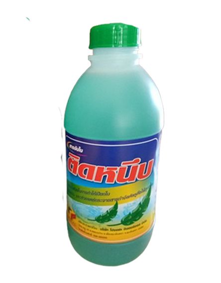 ติดหนึบ[Leaf Surfactant], 2L: สารจับใบ ช่วยเพิ่มประสิทธิภาพเเละลดการชะล้างให้กับปุ๋ยทางใบและสารเคมีป้องกันกำจัดโรคพืช เเละสารป้องกันกำจัดแมลงต่าง ๆโดยเฉพาะ