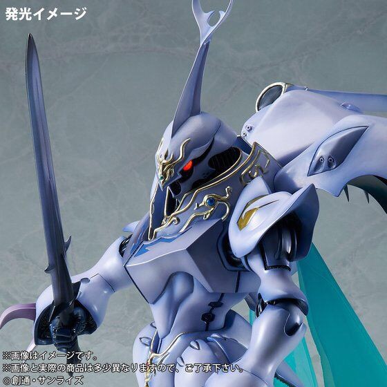 PRE-ORDER : Aura Battler Sirbine