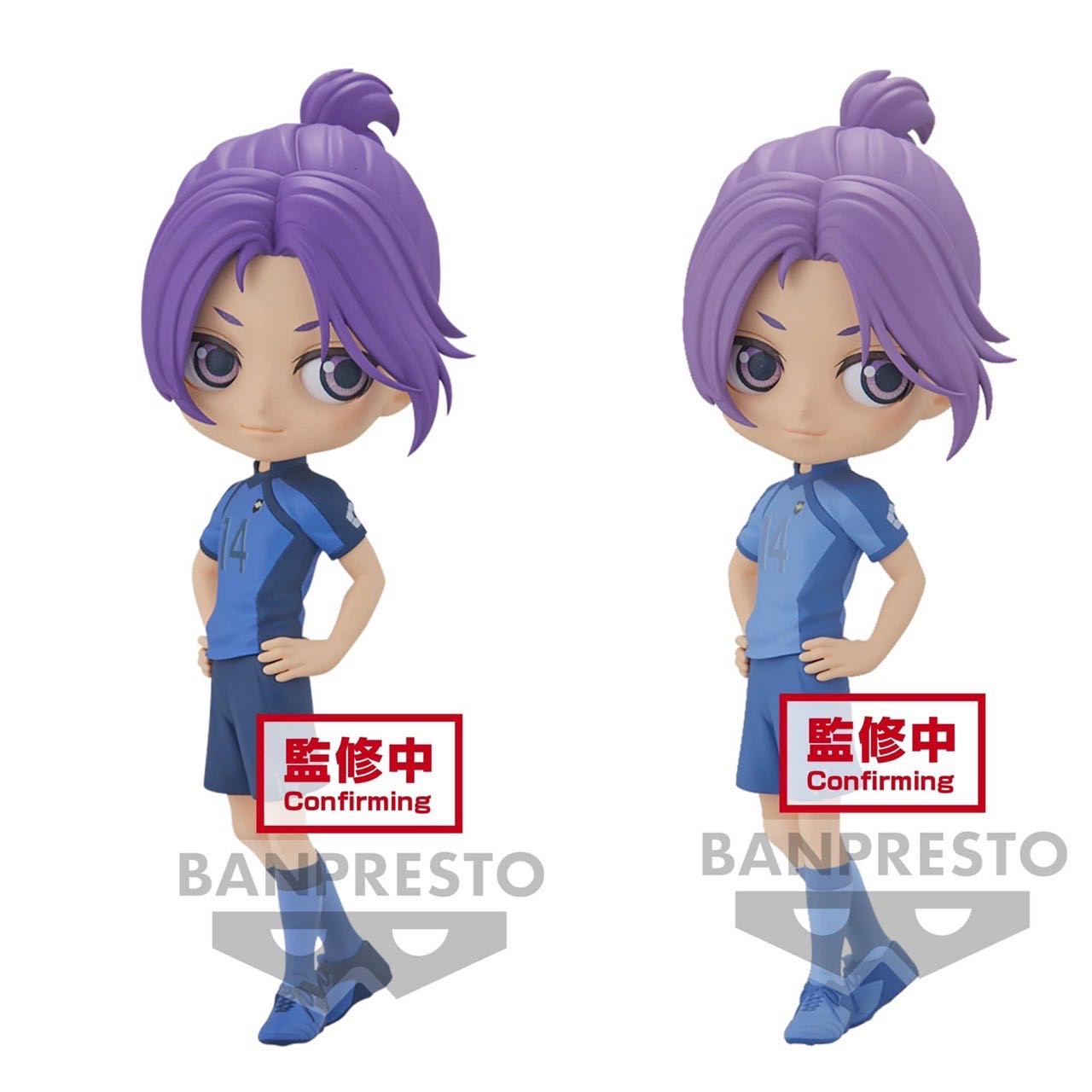 Pre-order : BLUELOCK Q POSKET -REO MIKAGE- (VER.A/B)