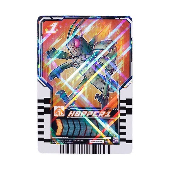 PRE-ORDER : Kamen Rider Gotchard Metallic T-shirt [Ride Chemy Trading Card Included]