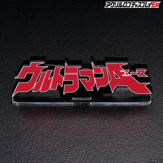 PRE-ORDER : Acrylic Logo Display EX Ultraman Ace