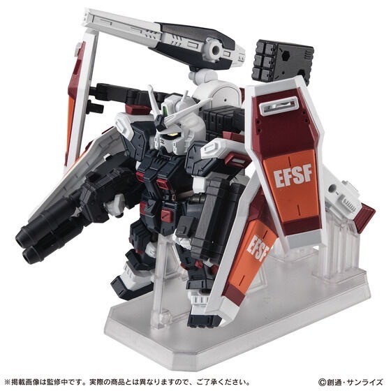 PRE-ORDER : MOBILE SUIT ENSEMBLE EX50 Full Armor Gundam (Gundam Thunderbolt Ver.)