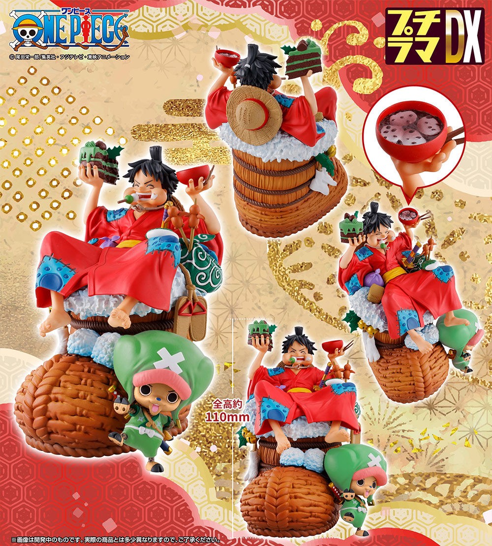 PRE-ORDER : One Piece Petit Lama DX LOGBOX RE BIRTH 01