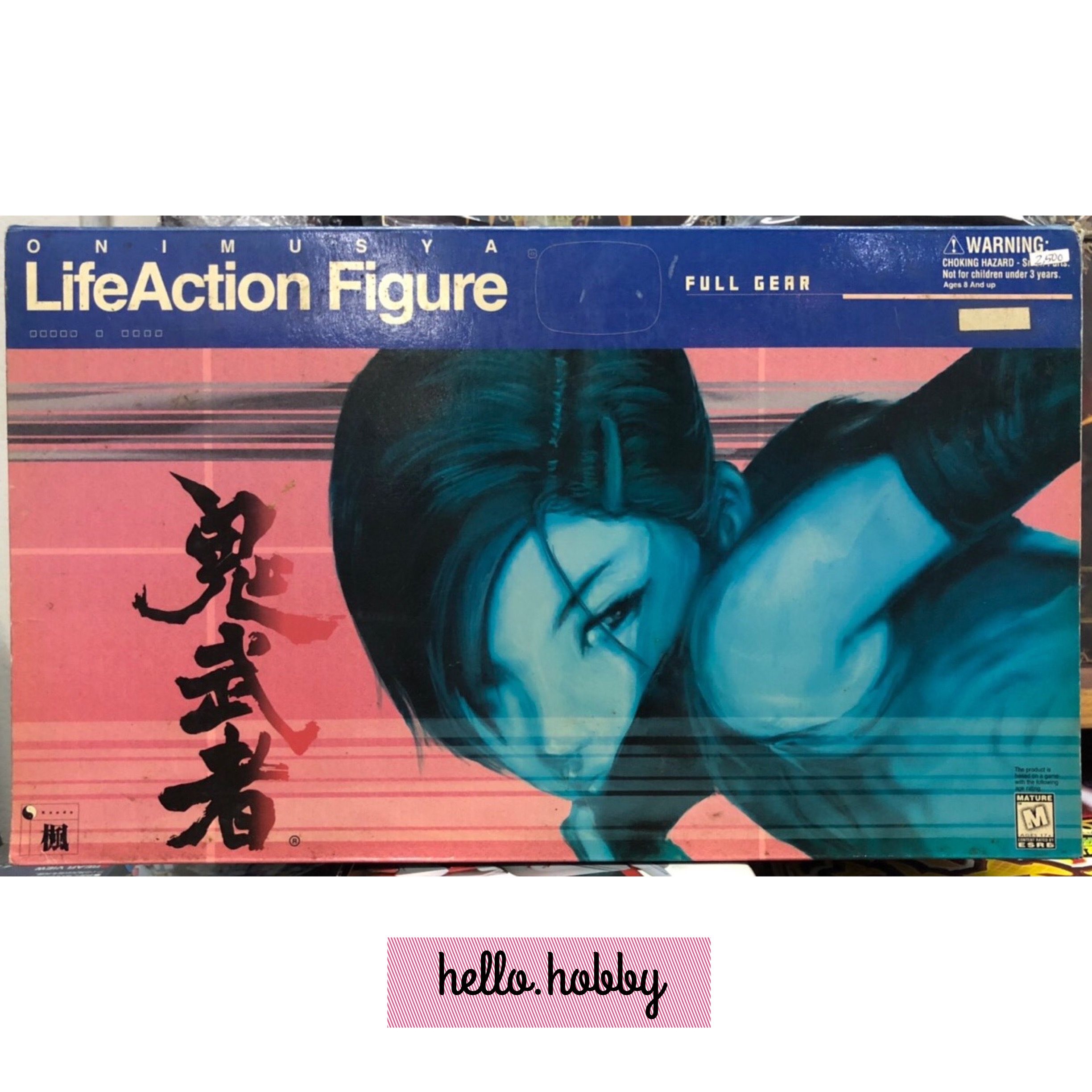 Life Action Figure Onimusya - Kaede 1/6 Scale by Dragon