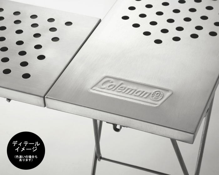 โต๊ะ Coleman JP FIREPLACE TABLE 2000010397