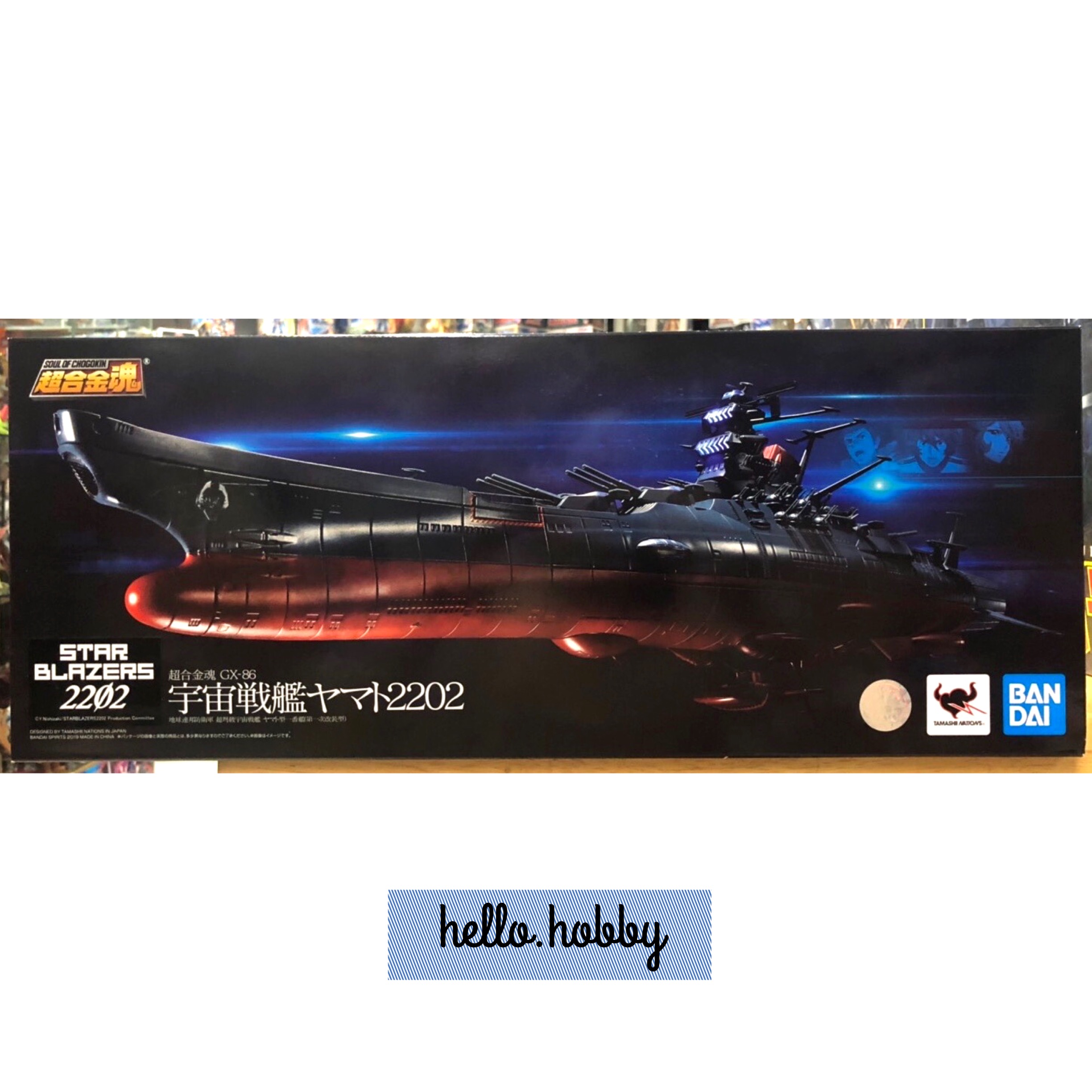 SOUL OF CHOGOKIN GX-86 Space Battleship Yamato 2202 by Bandai (มีเสียงมีไฟ)