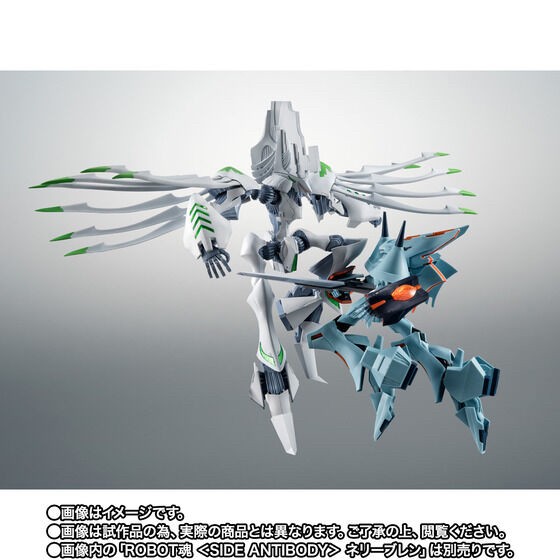 PRE-ORDER : Robot Spirit <SIDE ANTIBODY> Baronz (Brain Powerd)