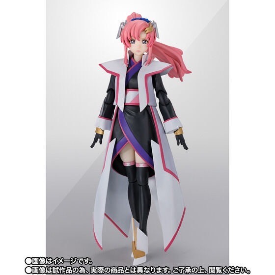 PRE-ORDER : S.H.Figuarts Lacus Clyne (Compass Battle Surcoat Ver.)