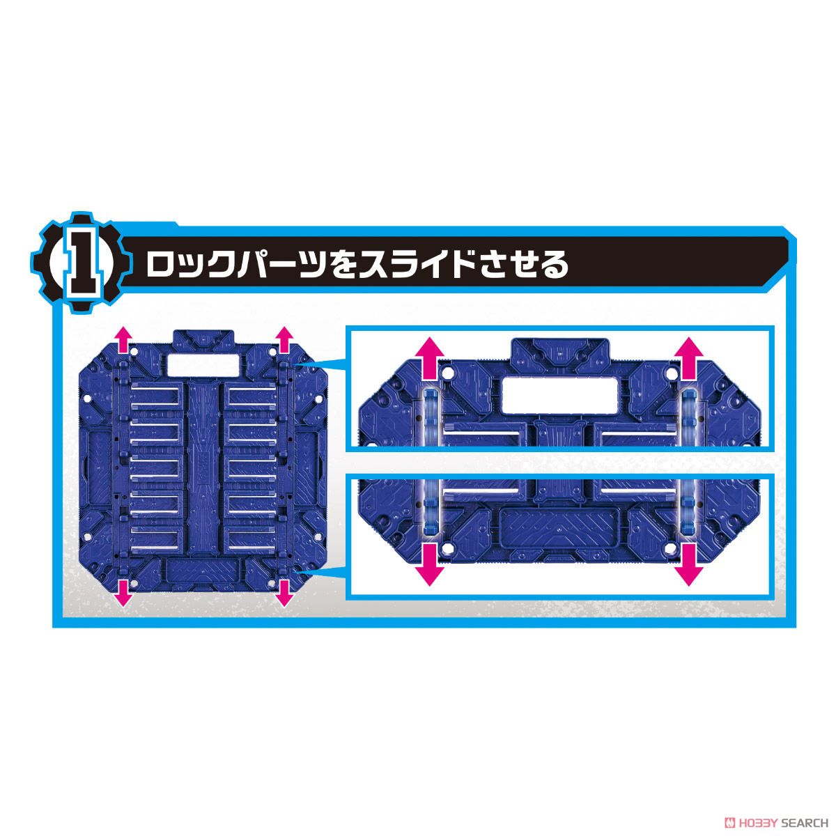 Masked Rider Build - DX Pandora Panel Blue by Bandai