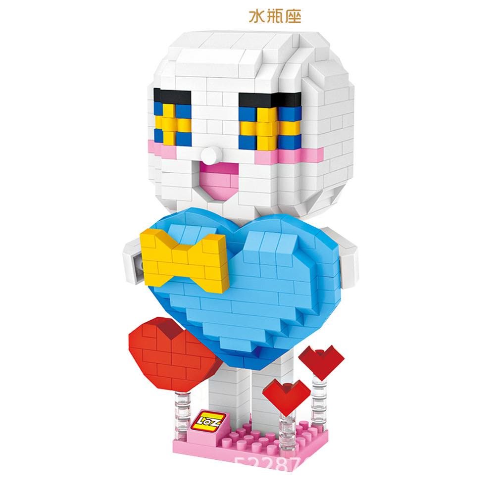 LOZ 9571 Animal Moon 370pcs